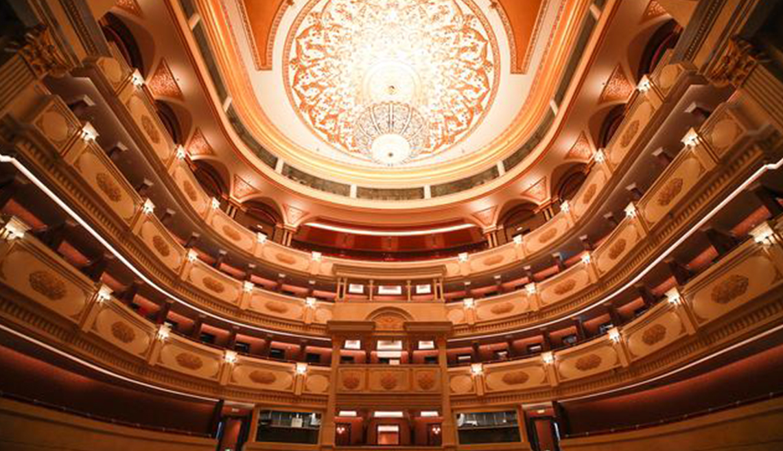 مشروع بناء مسرح دار الأوبرا المركزي