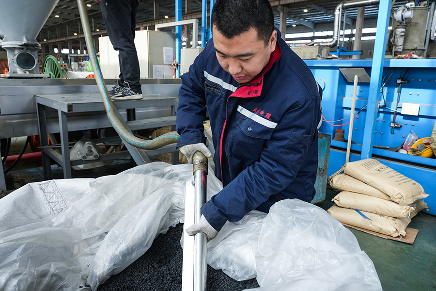 Yangzhou Yaguang Cable Co. ، Ltd.