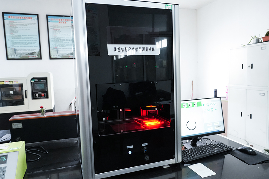 Yangzhou Yaguang Cable Co. ، Ltd.